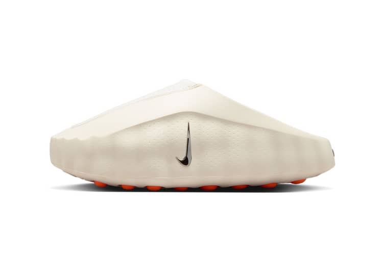 Nike mind 001 sail